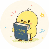 わたなべ 先生