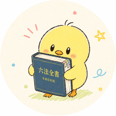わたなべ 先生